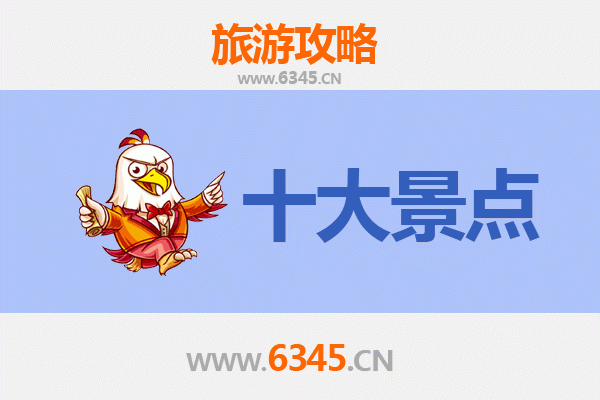 岳阳华容旅游景点大全：探索湘北明珠的必游之地